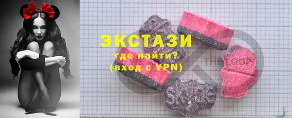 прущие крисы Абаза