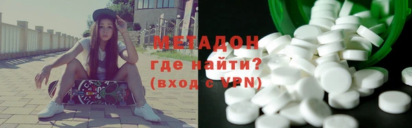 прущие крисы Абаза