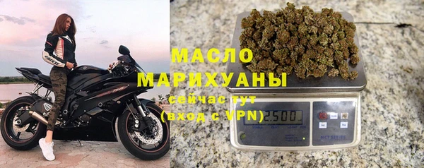 ECSTASY Абинск
