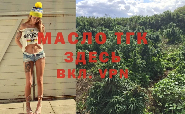 меф Ростов