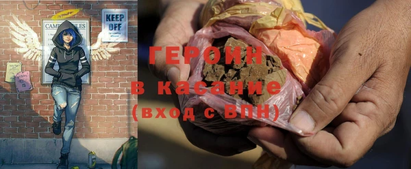 меф Ростов