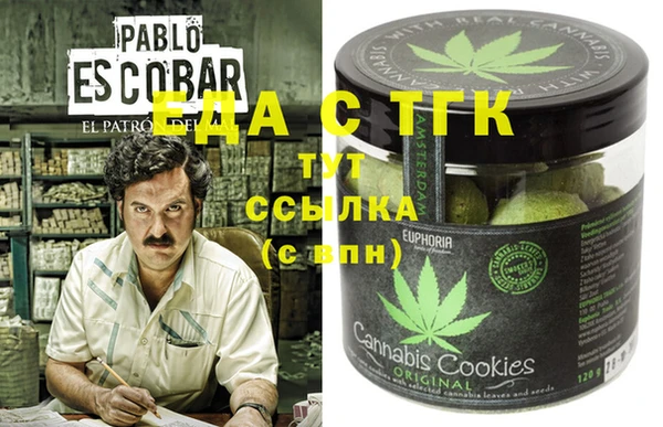 прущие крисы Абаза