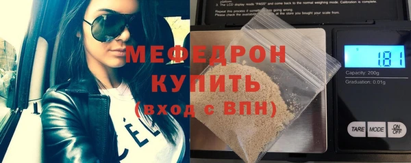 прущие крисы Абаза