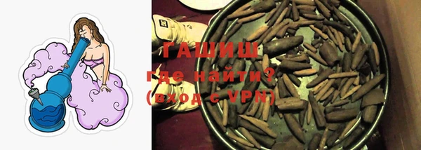 прущие крисы Абаза