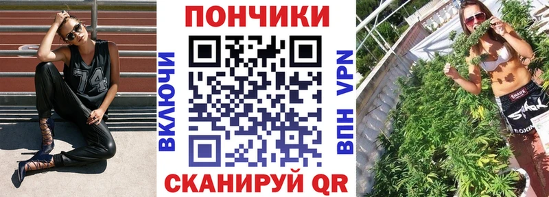 Бошки Шишки Bruce Banner Кинешма